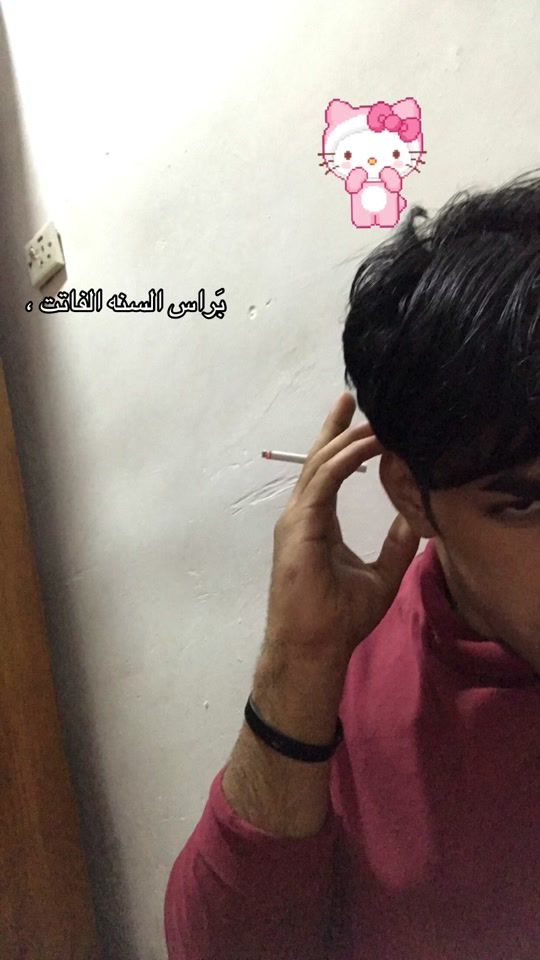 TikTok video thumbnail by dxi.f