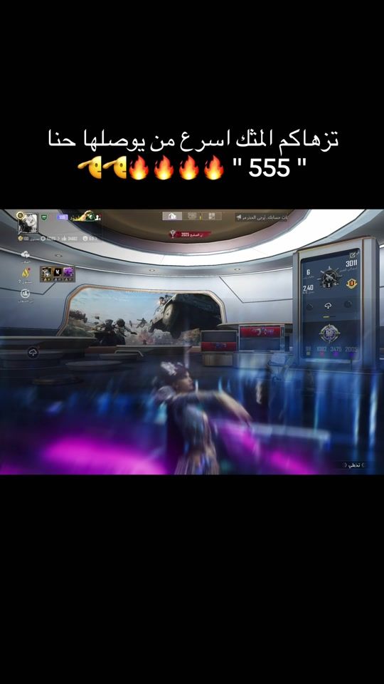 TikTok video thumbnail by ya_jod