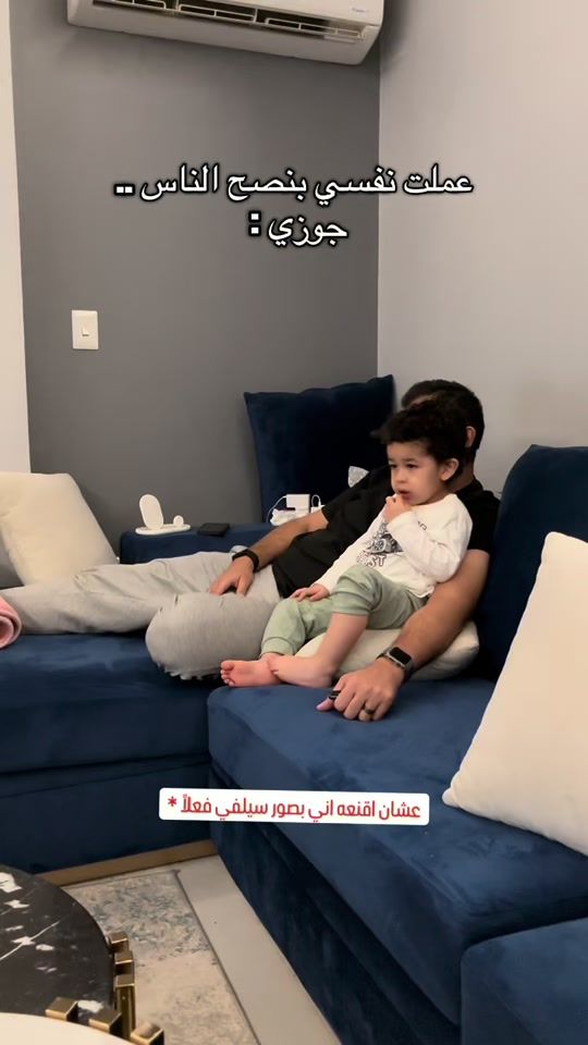 TikTok video thumbnail by meha.tolba