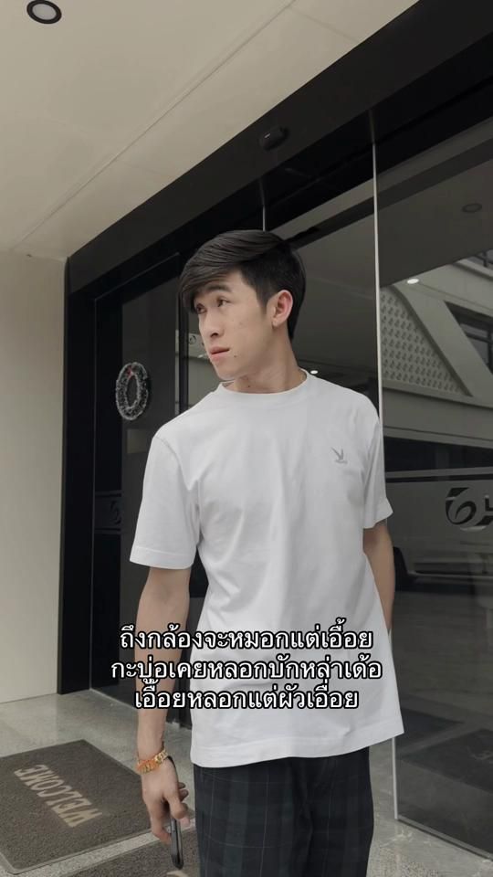 TikTok video thumbnail by n_aug17