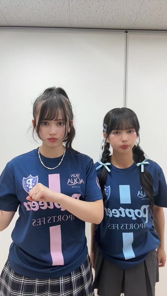 TikTok video thumbnail by misaki._.1260