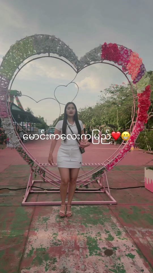 TikTok video thumbnail by than.zara