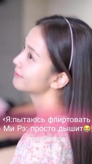 TikTok video thumbnail by myrelisse.pg