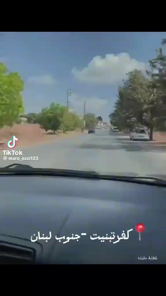 TikTok video thumbnail by housseinmariam0