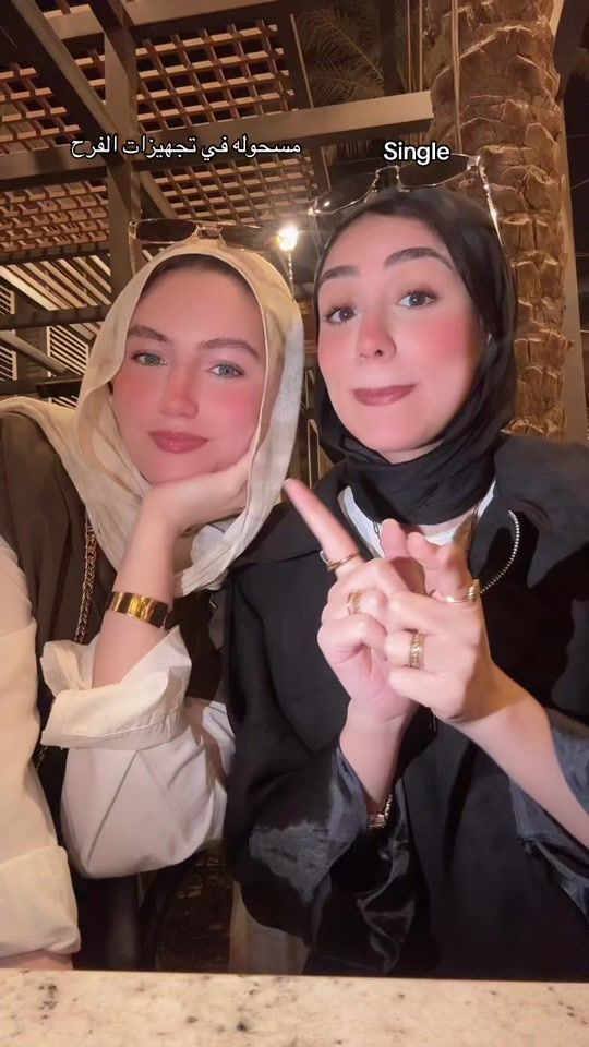 TikTok video thumbnail by ayaahmed2258