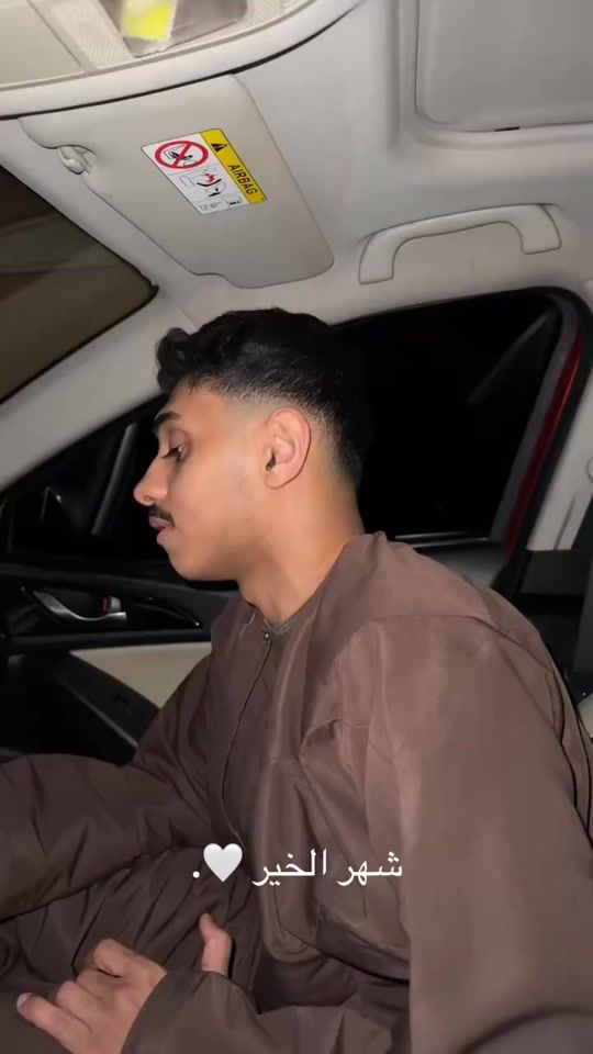 TikTok video thumbnail by omarvx_12