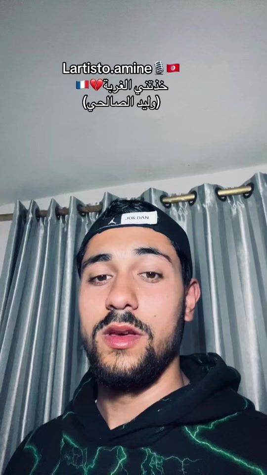 TikTok video thumbnail by el_ouni__medamine