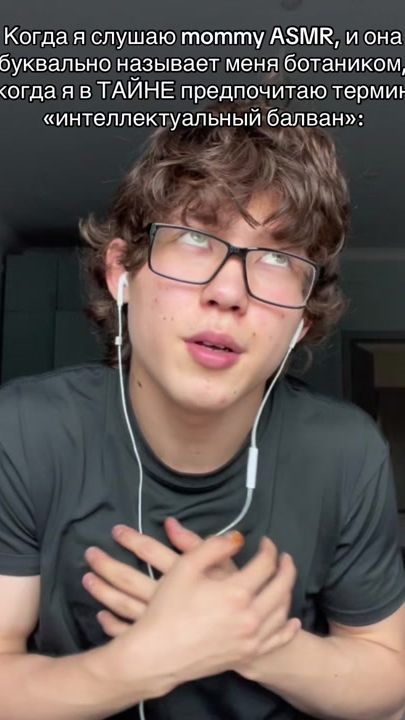 TikTok video thumbnail by kena1w1