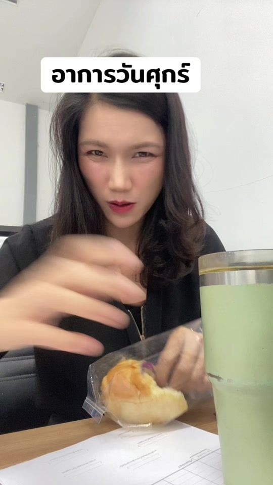 TikTok video thumbnail by kae_kae02