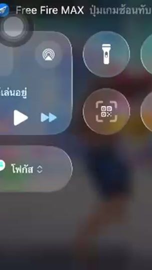 TikTok video thumbnail by khamlor.chongtou