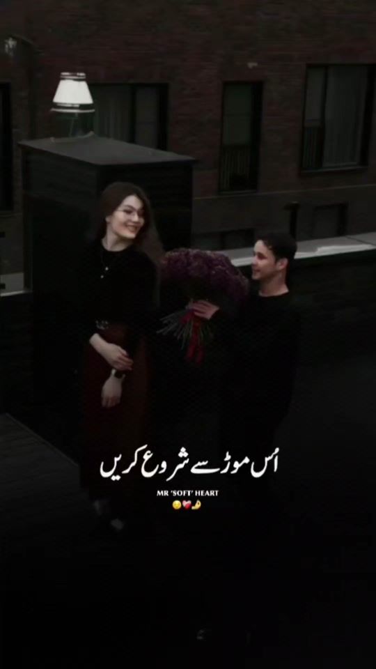 TikTok video thumbnail by atif.jani489