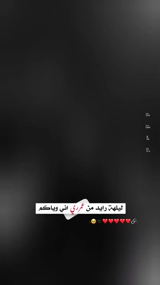 TikTok video thumbnail by x.mi.7