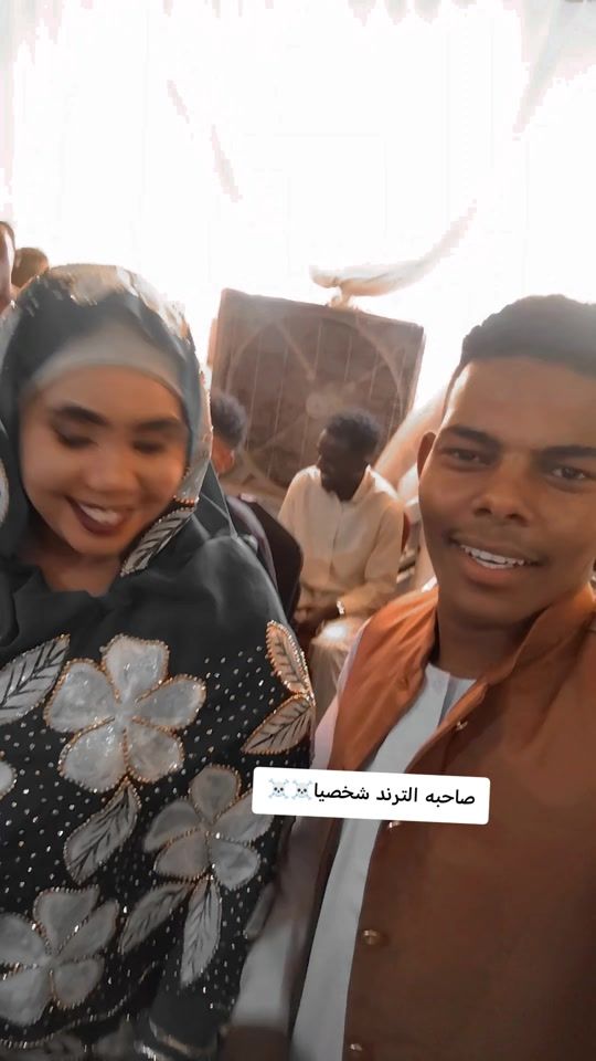 TikTok video thumbnail by user26853865249782