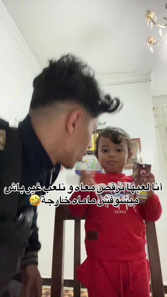 TikTok video thumbnail by minoux51