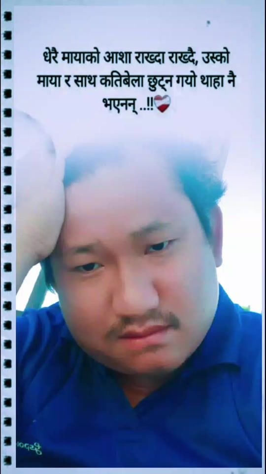 TikTok video thumbnail by buddhalimbu3736