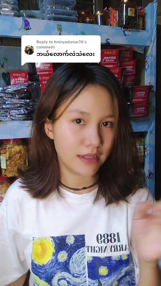 TikTok video thumbnail by saungpyae07