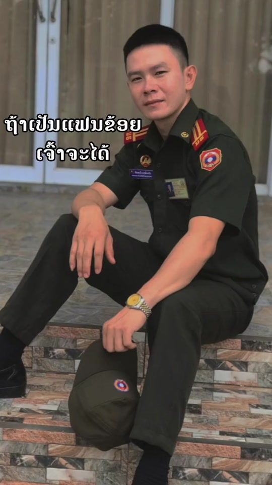 TikTok video thumbnail by suea7793
