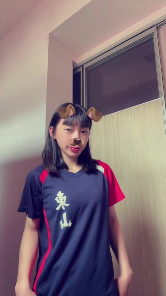 TikTok video thumbnail by love970805