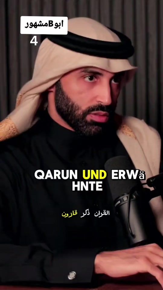 TikTok video thumbnail by ibdrb