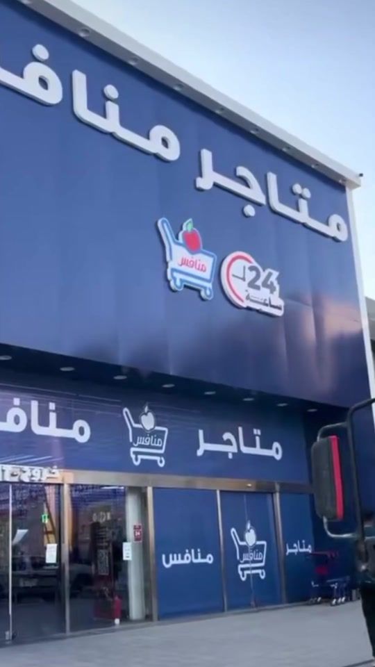 TikTok video thumbnail by h7_di20