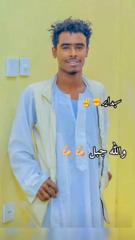 TikTok video thumbnail by 616_305