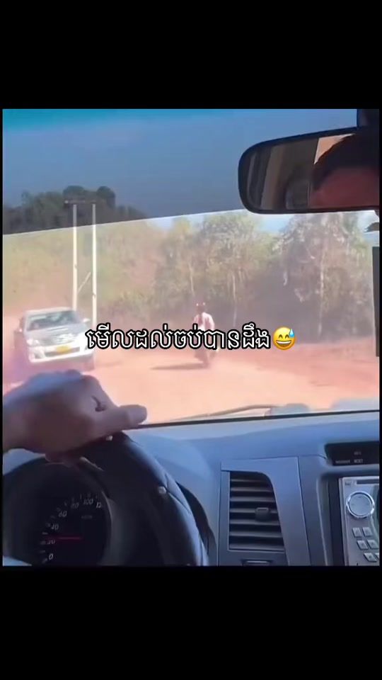 TikTok video thumbnail by borey1344