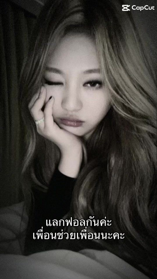 TikTok video thumbnail by derlasn01