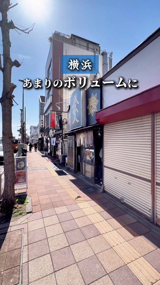 TikTok video thumbnail by taku_yokohama_gou