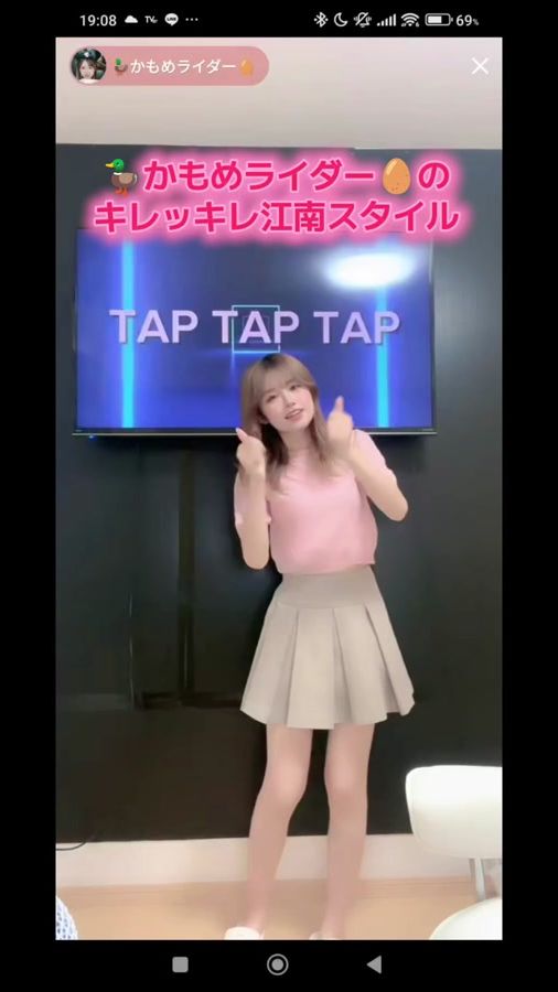 TikTok video thumbnail by noenoe515noenoe