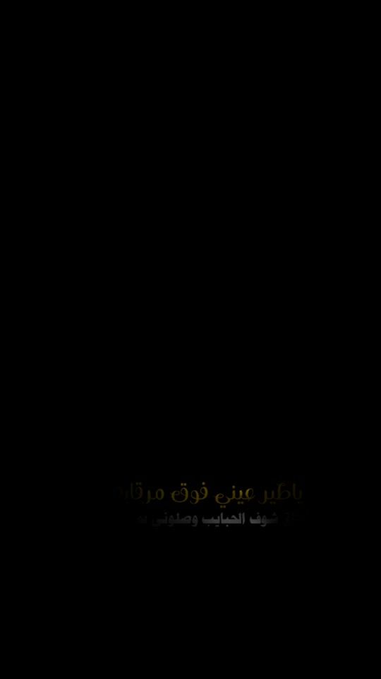 TikTok video thumbnail by a__.711