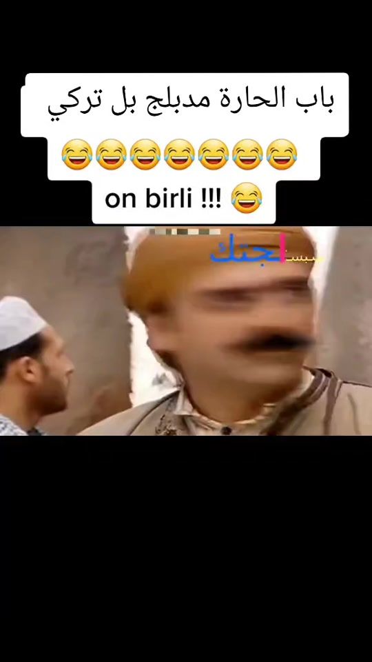 TikTok video thumbnail by user6815847405079