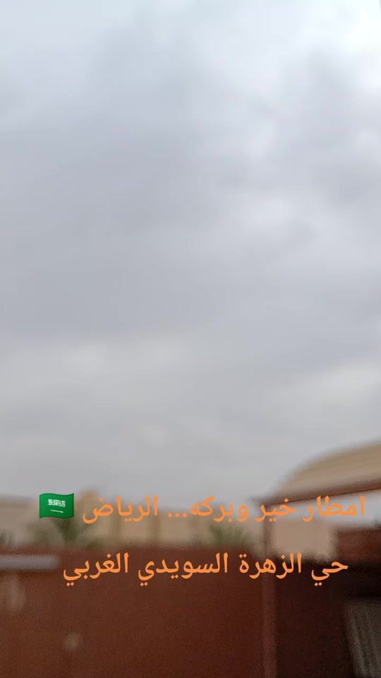 TikTok video thumbnail by globalconnect2022