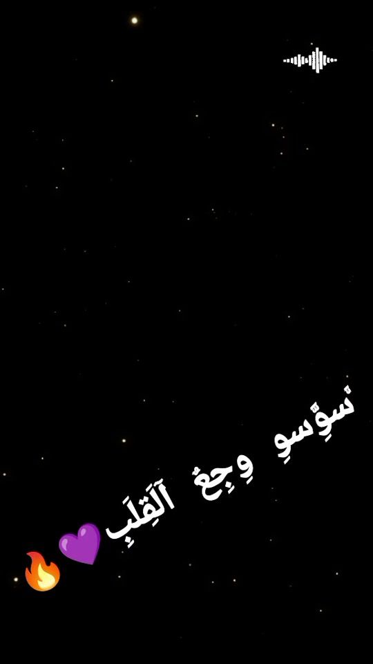 TikTok video thumbnail by soso_doular