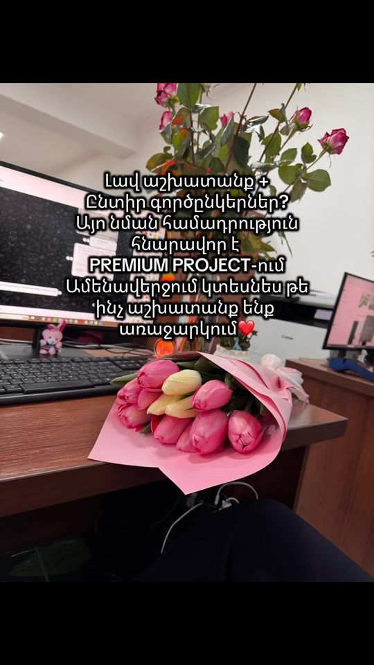 TikTok video thumbnail by premium_project_777