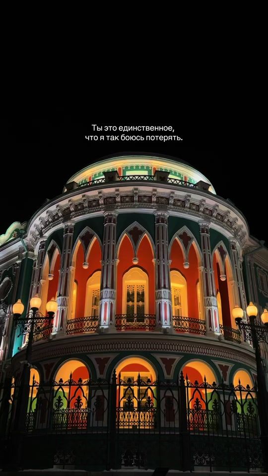 TikTok video thumbnail by plsvbe0