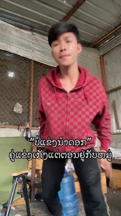 TikTok video thumbnail by seajah59