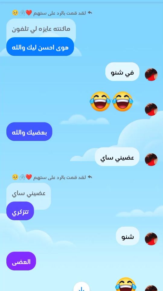 TikTok video thumbnail by tomas.tomas466