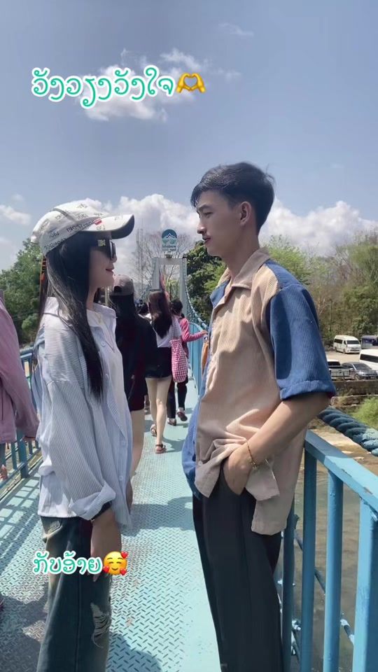 TikTok video thumbnail by 6nongna2004