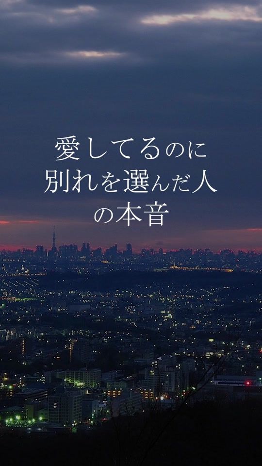 TikTok video thumbnail by s_secret_s