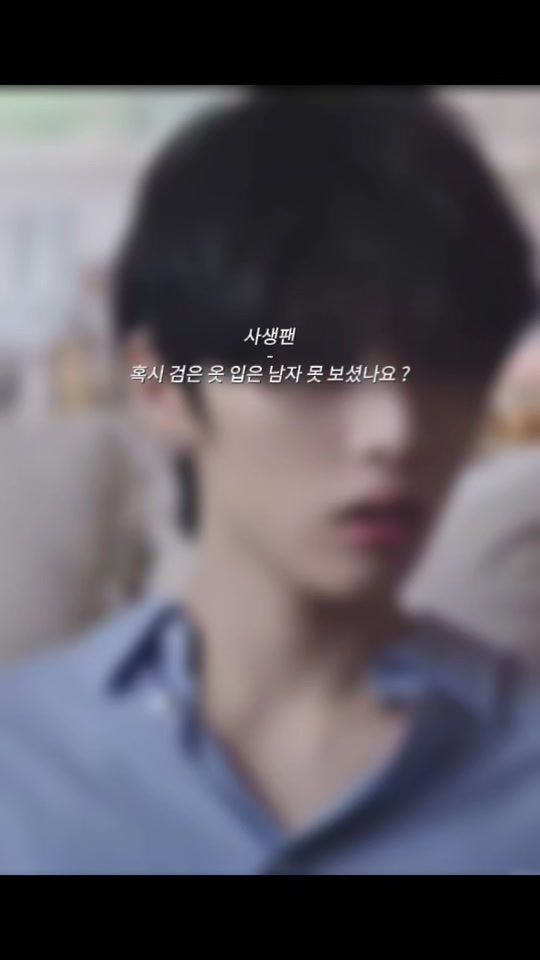 TikTok video thumbnail by _8864735