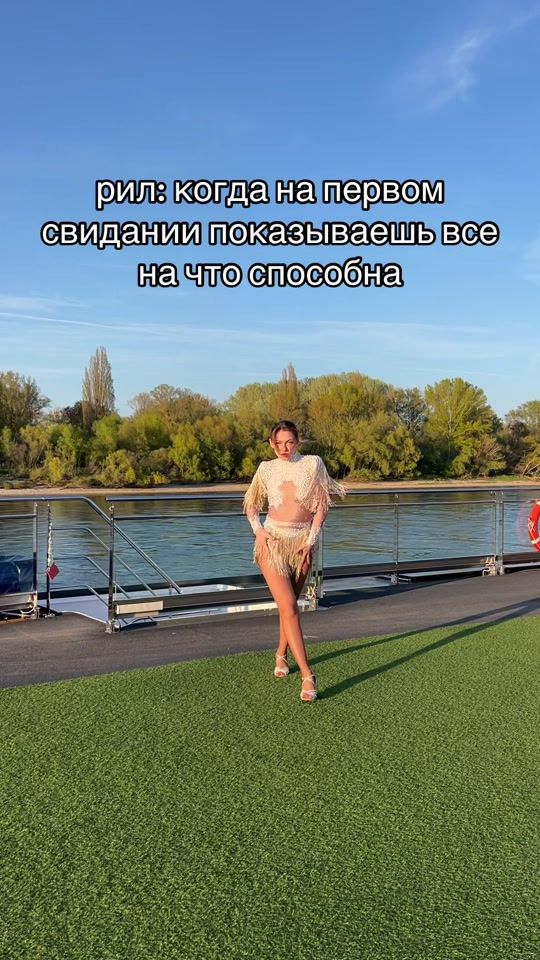 TikTok video thumbnail by spacycobra