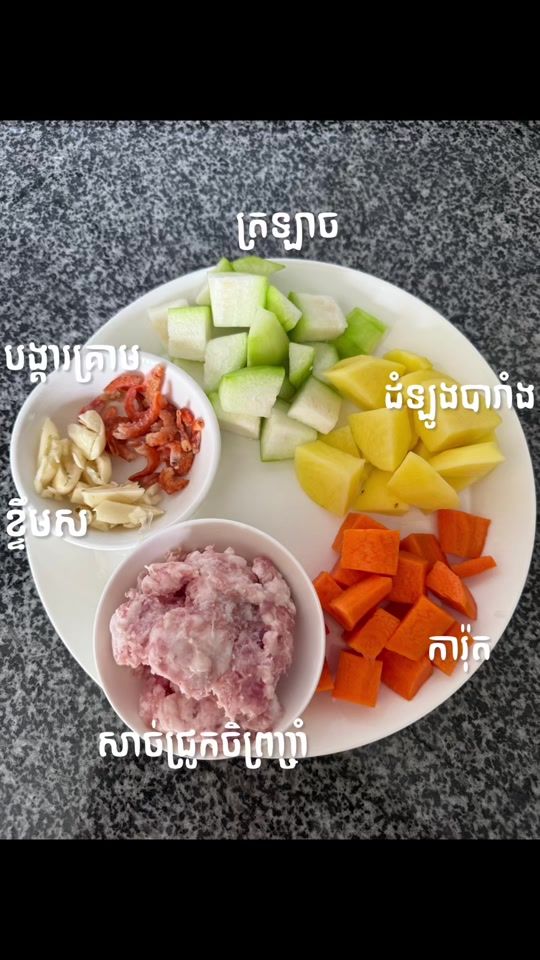 TikTok video thumbnail by mak_jayden03