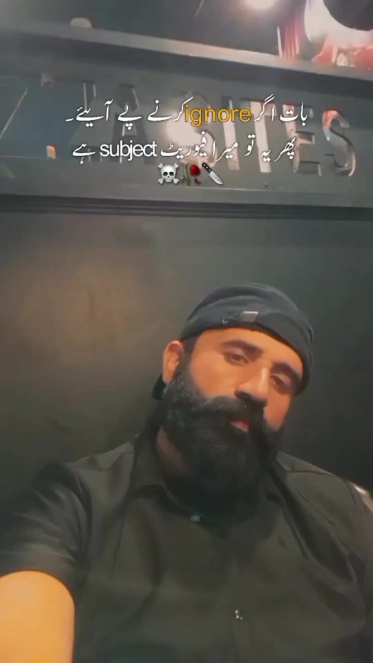 TikTok video thumbnail by ch.asim.sandhu333