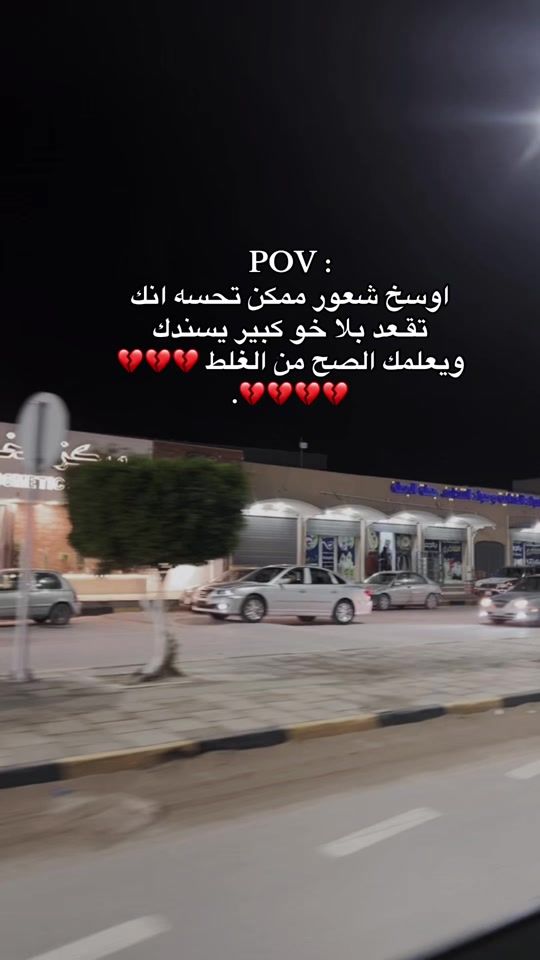 TikTok video thumbnail by w.y429