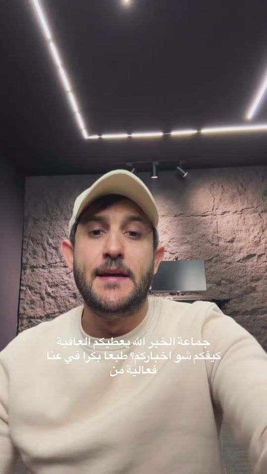 TikTok video thumbnail by mones.6