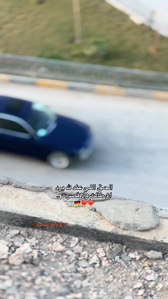 TikTok video thumbnail by n0__ha