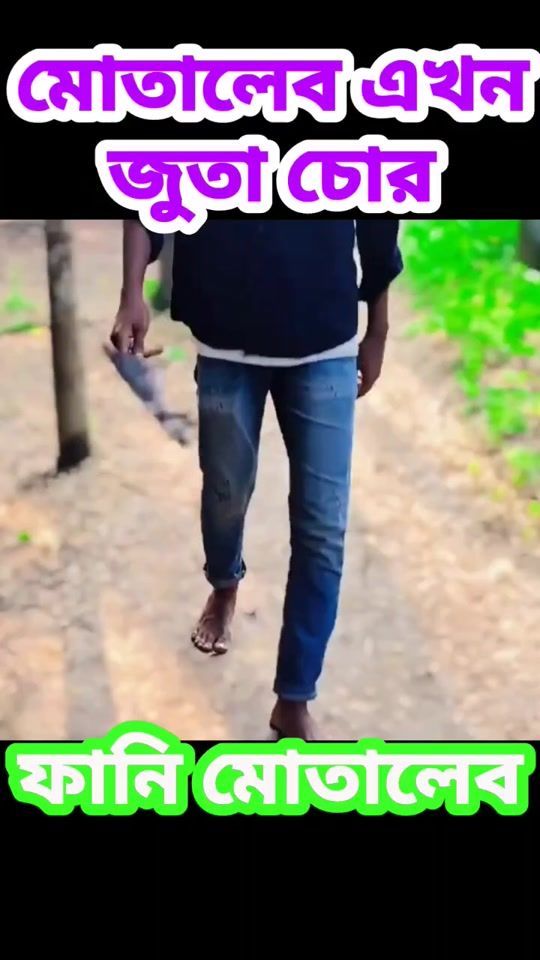 TikTok video thumbnail by user578128059