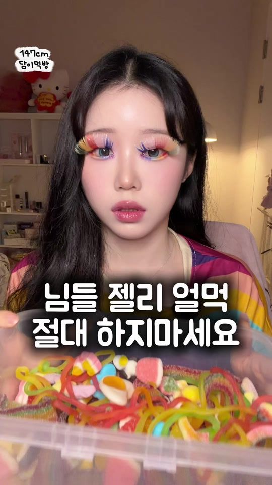 TikTok video thumbnail by dami__xxbb