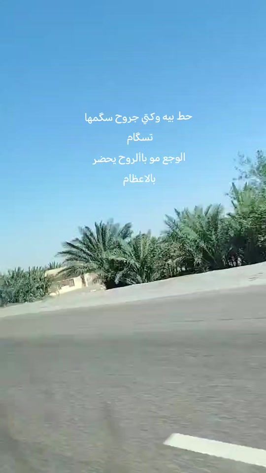 TikTok video thumbnail by opihw2003