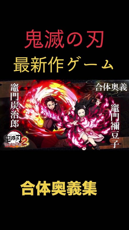 TikTok video thumbnail by t_ikechi